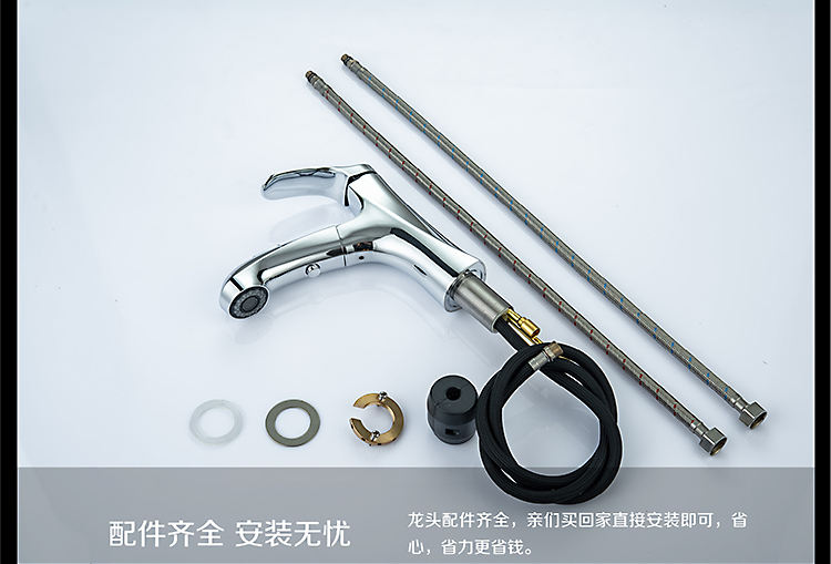 حنفيات الحمام دلتا