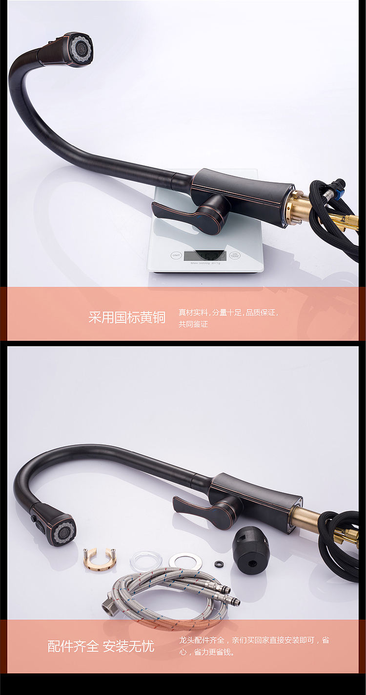 صنابير المطبخ