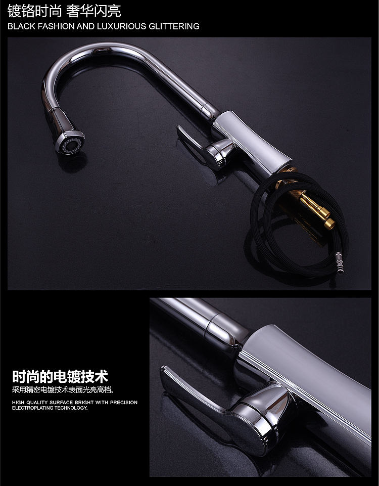 تجهيزات المطبخ