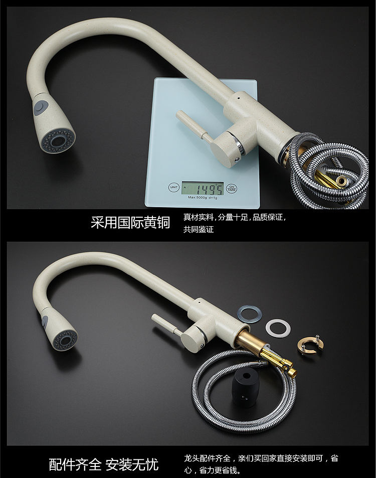 بالوعة الحنفيات المطبخ