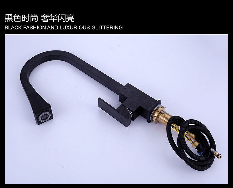 الحنفيات بالوعة