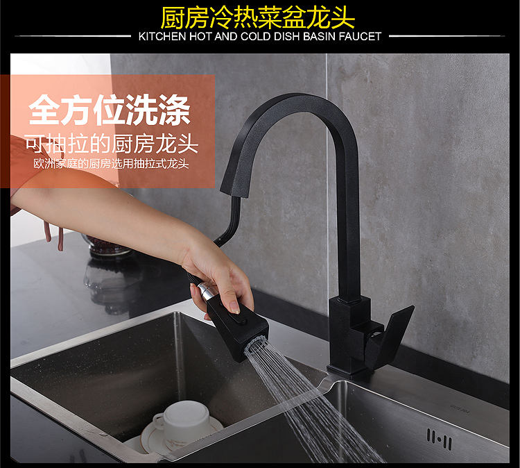 أحواض المطبخ والحنفيات