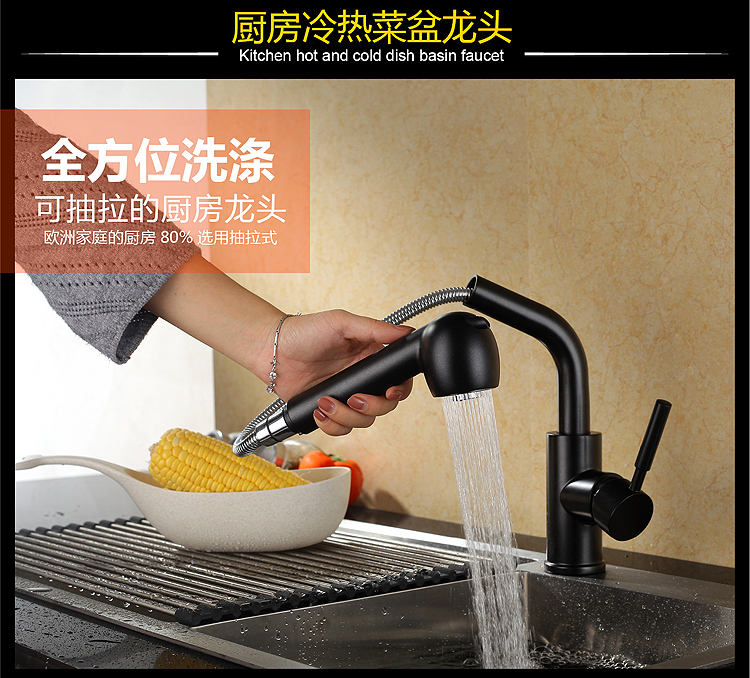 بالوعة الصنبور