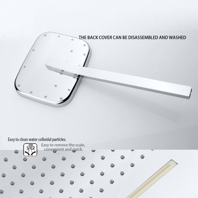 نظام دش المطر