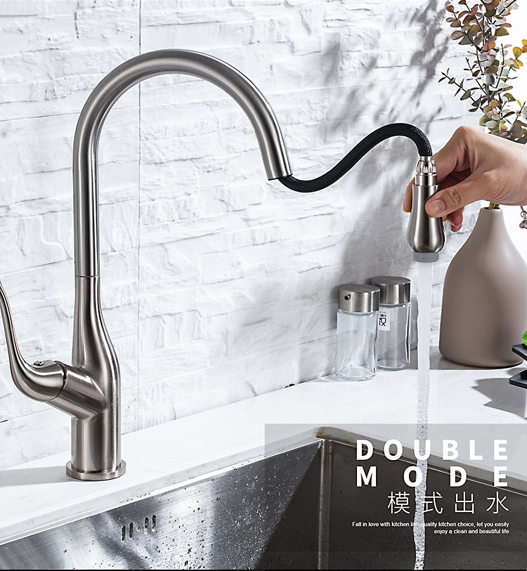 بالوعة مع الصنبور