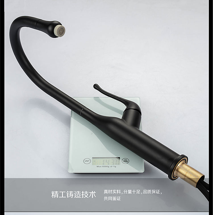 صنبور لحوض المطبخ