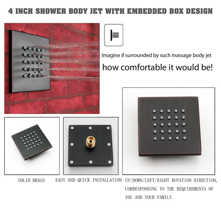 أنظمة رأس الدش