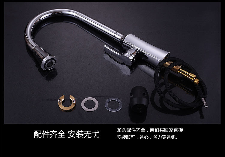 بالوعة صنبور المطبخ