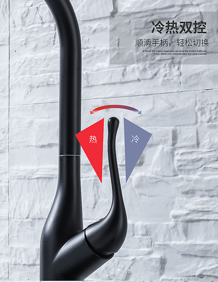 صنبور لحوض المطبخ