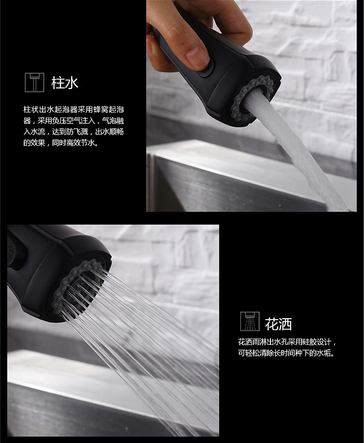 أفضل صنبور المطبخ