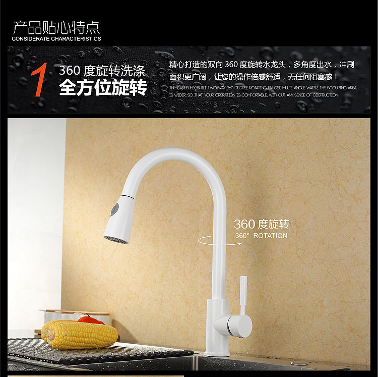 أفضل صنبور بالوعة