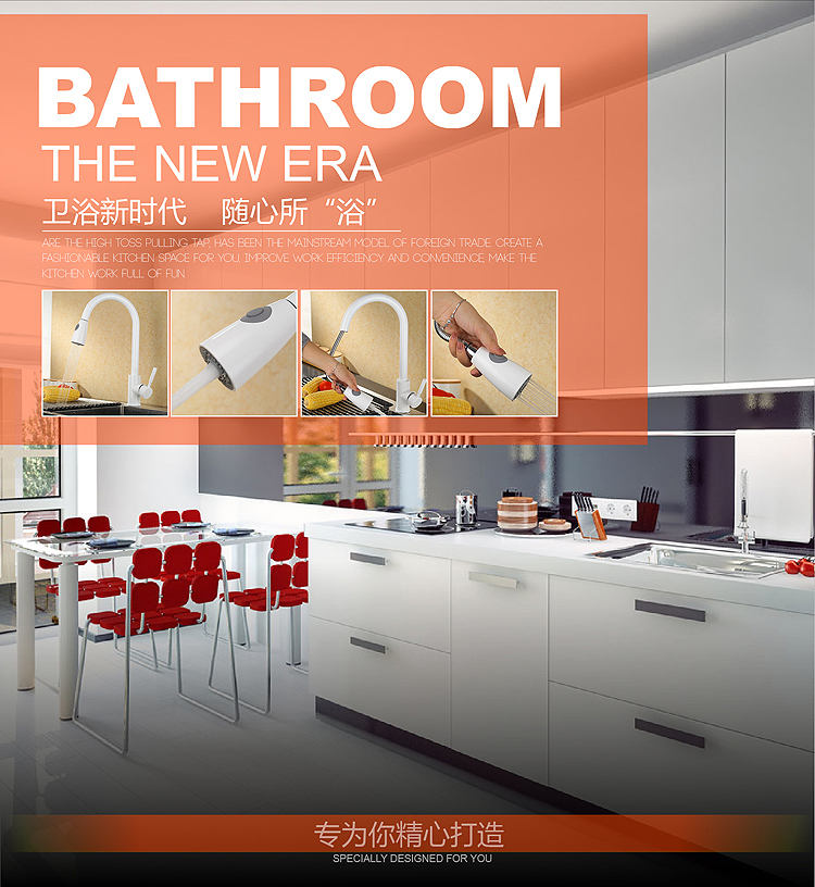 أفضل صنابير المطبخ