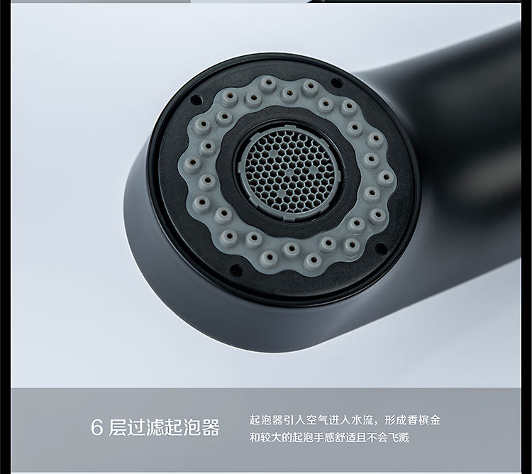 الحنفيات بالوعة للحمام