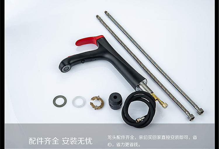 صنابير الحمام