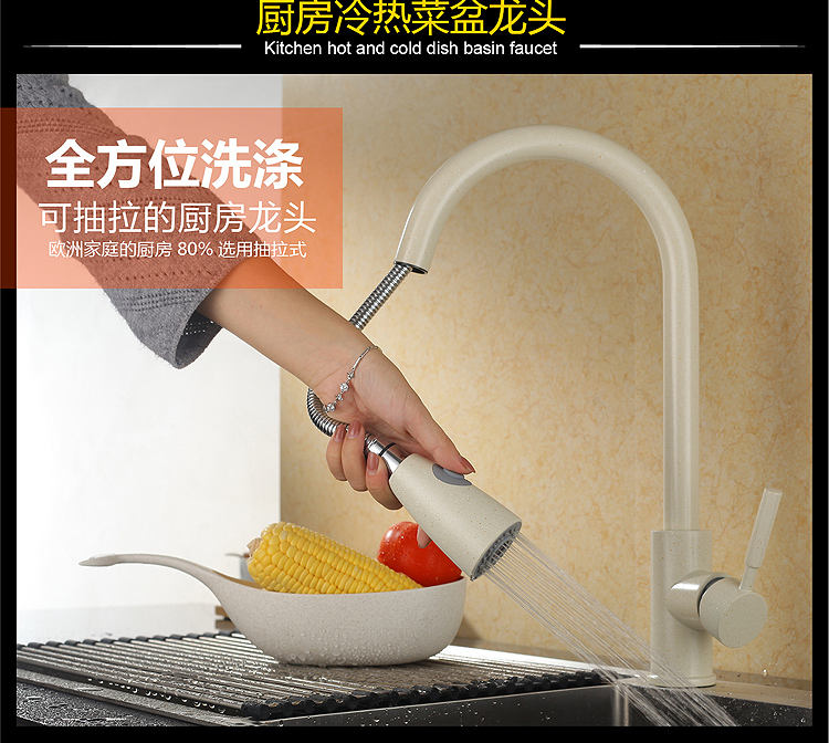 صنابير المطبخ