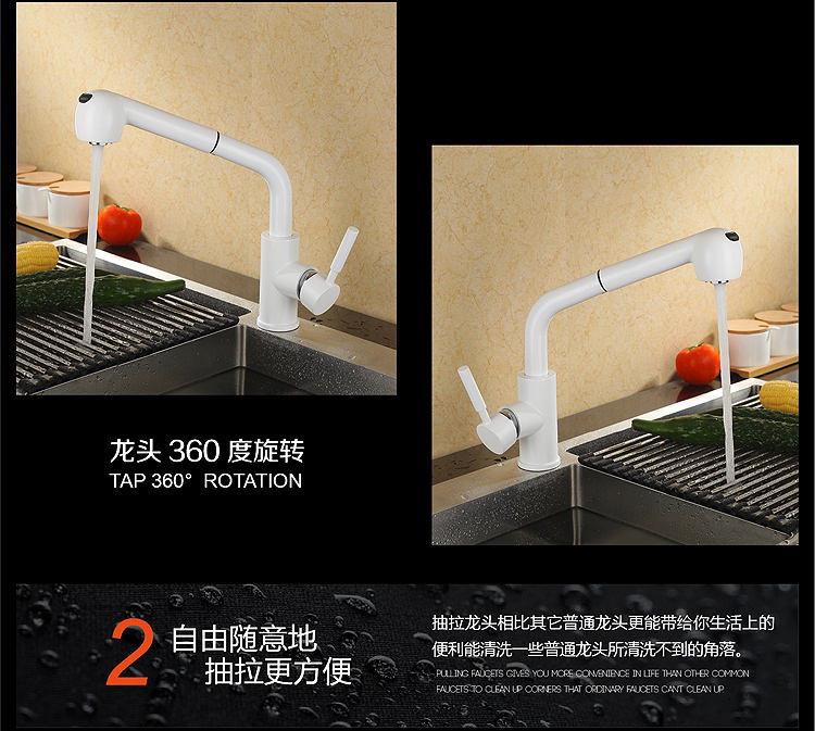 grifo del fregadero de la cocina