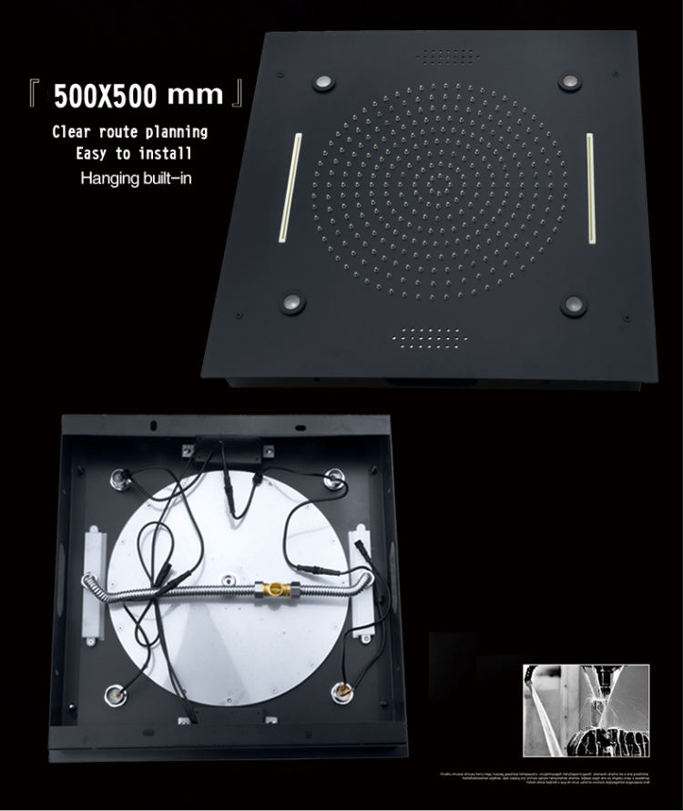 نظام دش الشلال