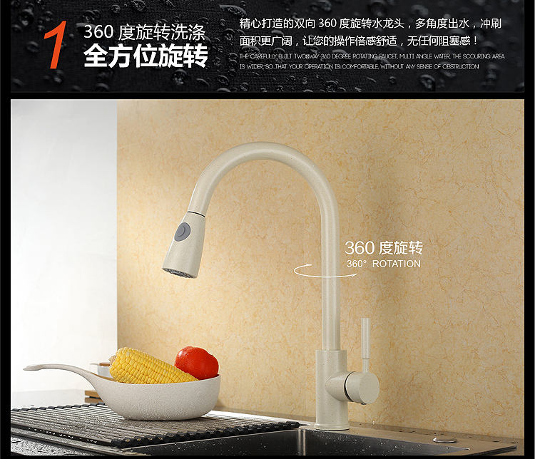 الحنفيات بالوعة المطبخ