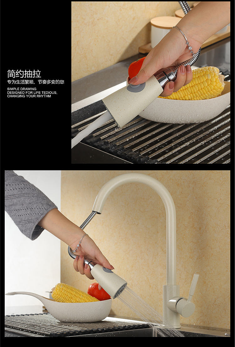 صنبور بالوعة المطبخ