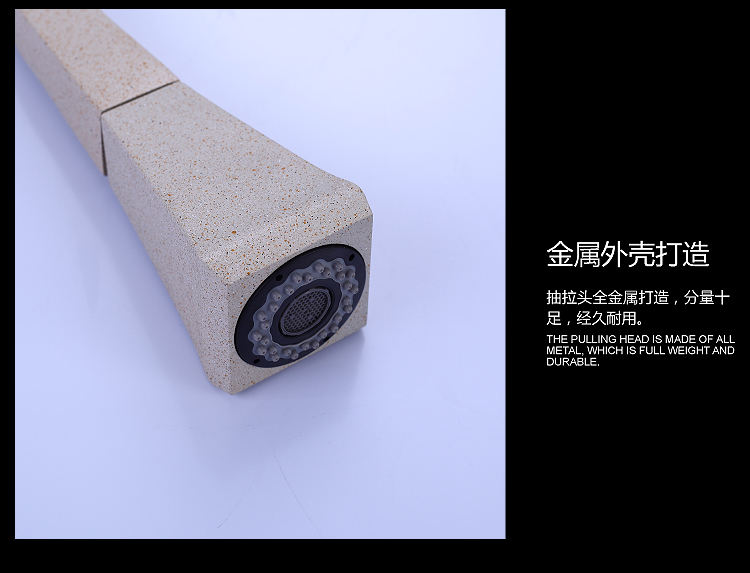 تجهيزات المطبخ