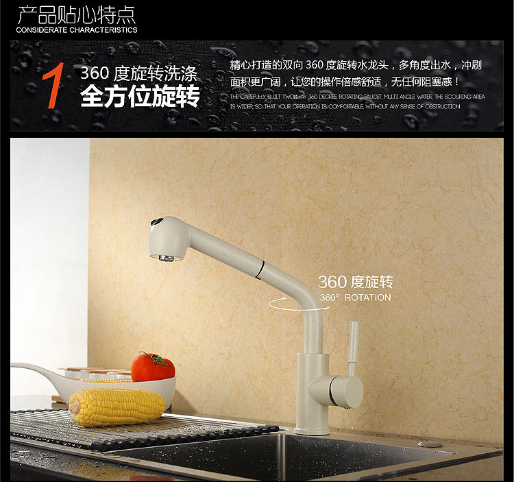 صنابير المطبخ لوي