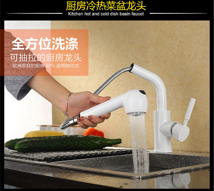 grifos de lavabo lowes