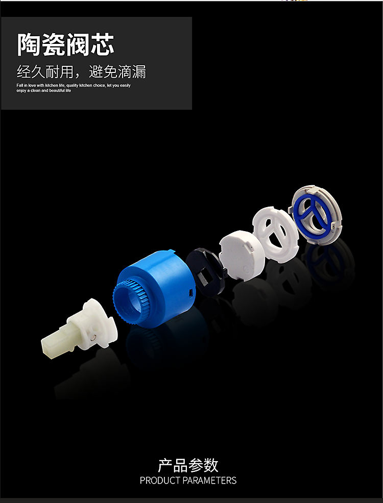 حوض المطبخ مع الصنبور