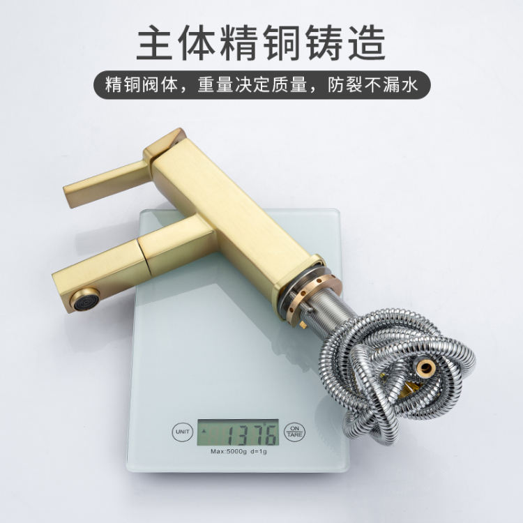 صنبور الحمام