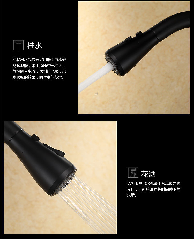 torneira para pia de cozinha