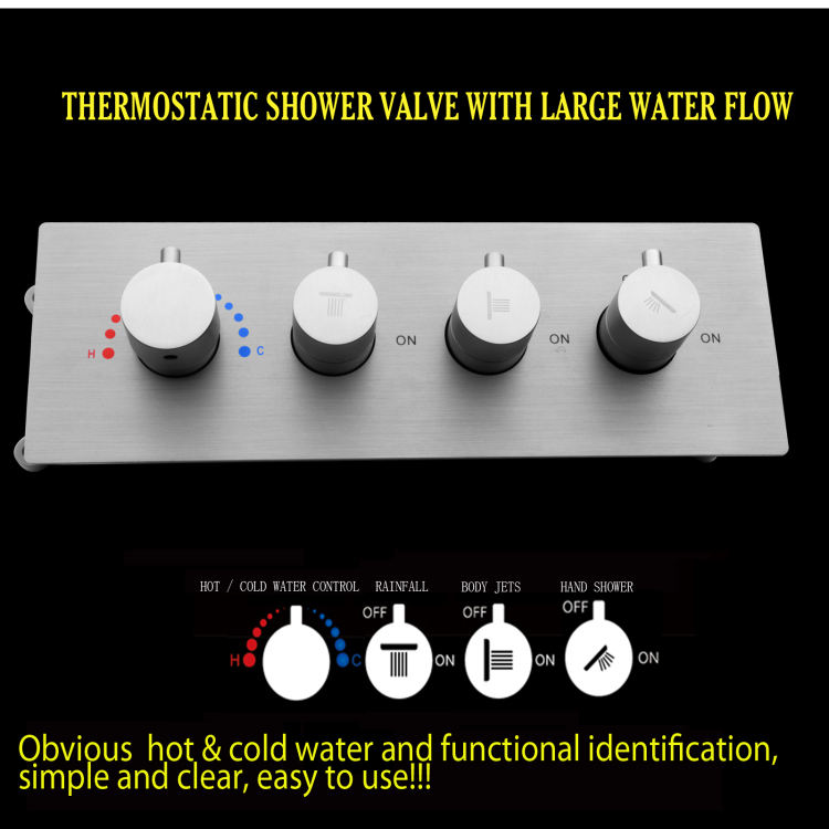 صمام مياه الدش