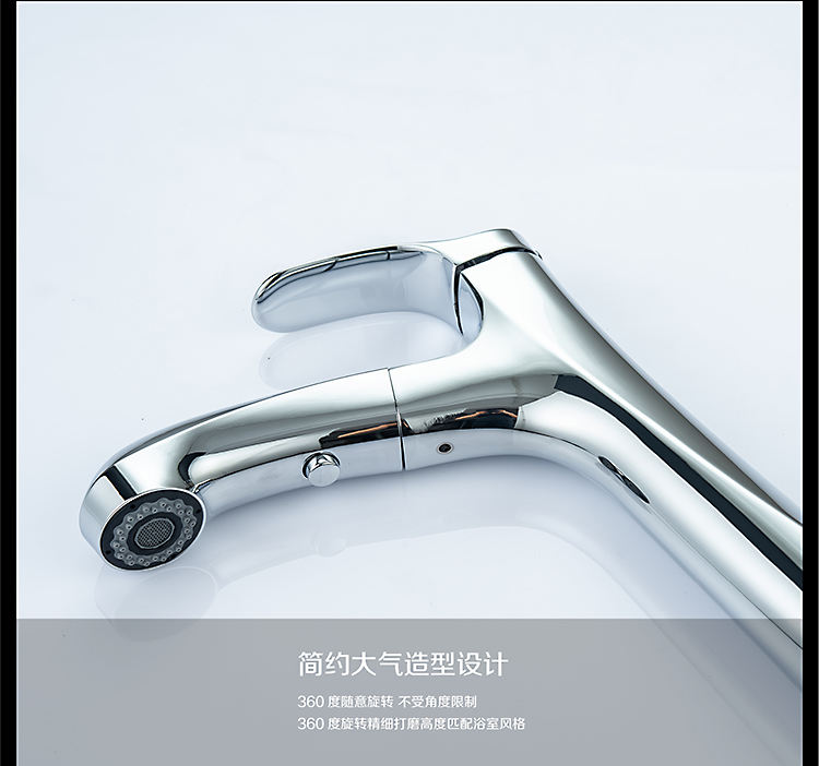 جوانب الحمام