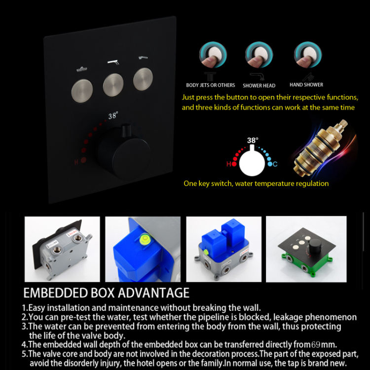 طقم تجميع الدش