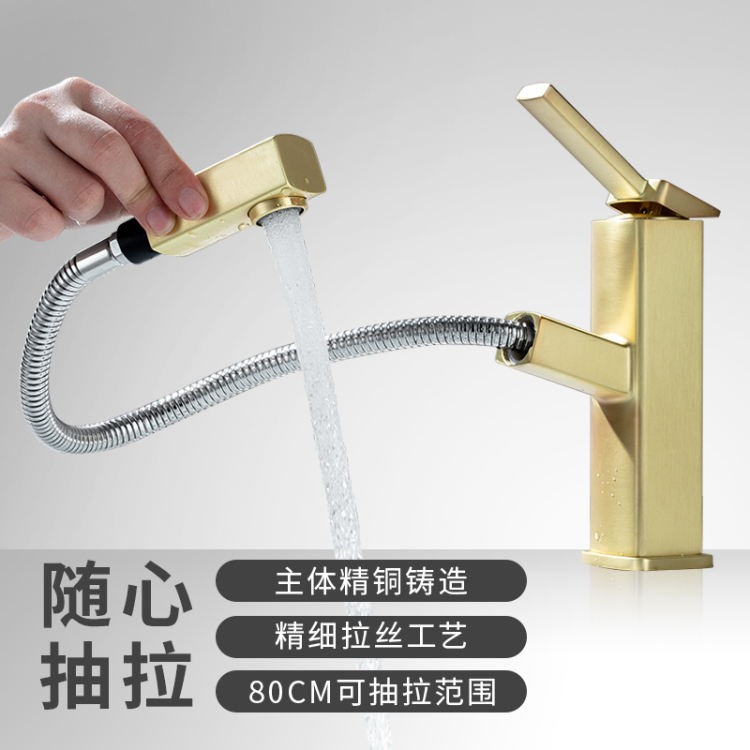 صنبور بالوعة الحمام