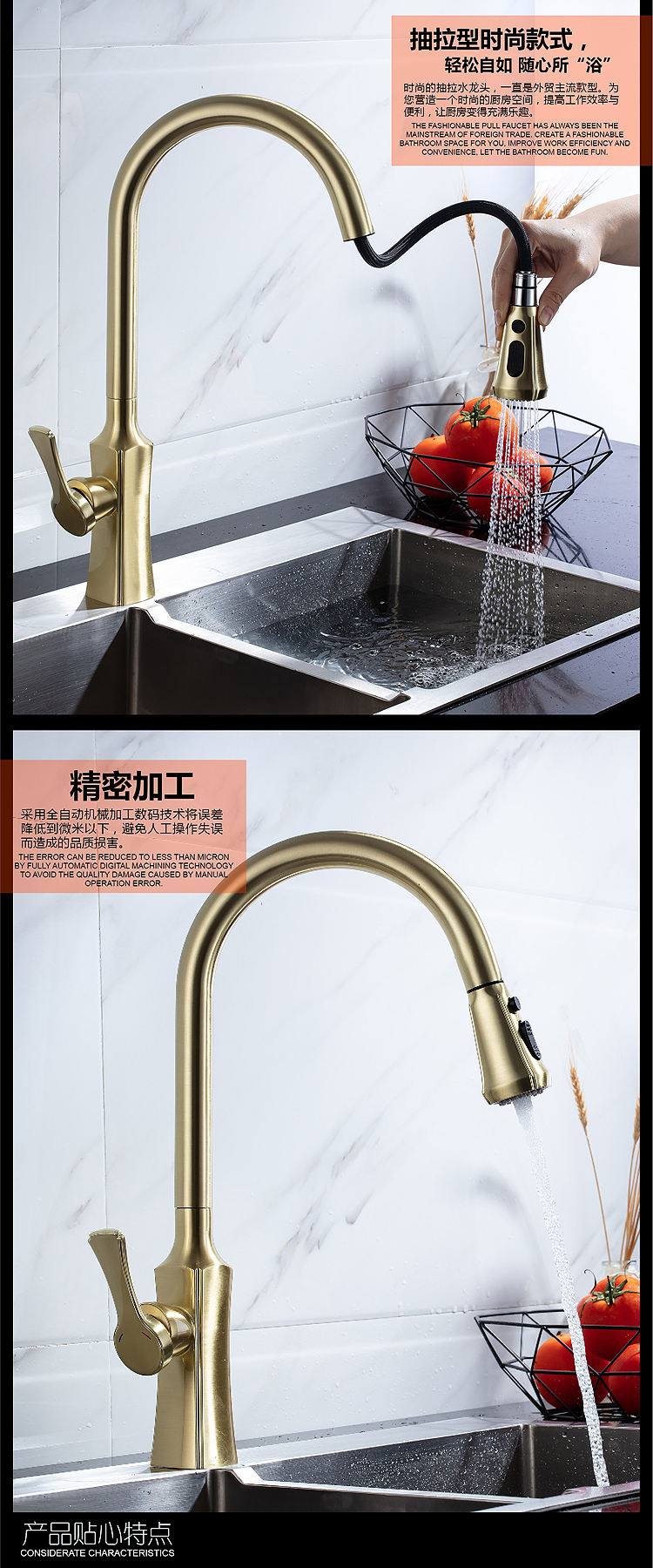 accesorios de cocina