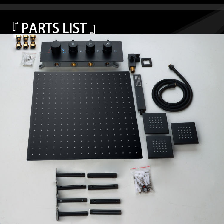 تركيبات الدش