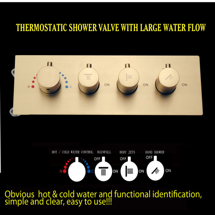 نظام دش الأمطار