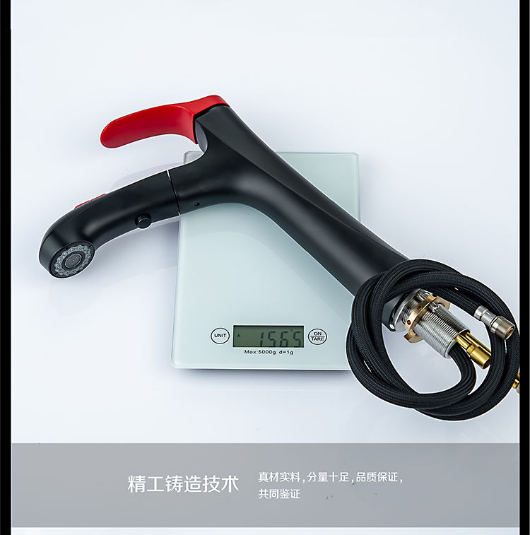 صنابير حوض الحمام