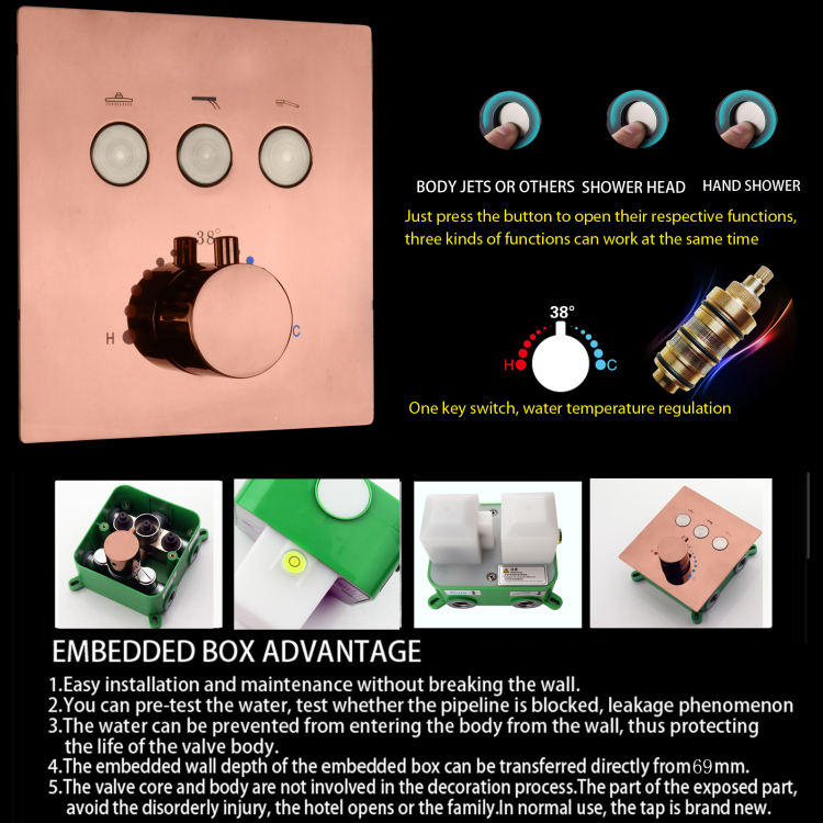 نظام دش الشلال