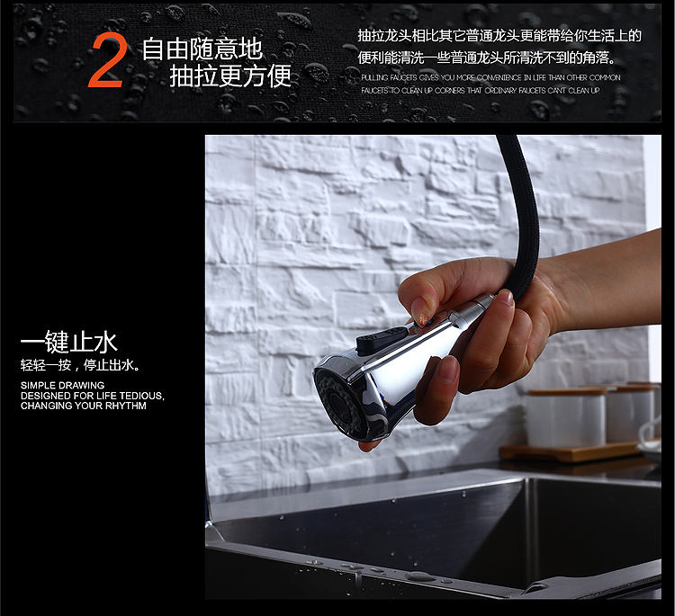 الحنفيات للمغاسل