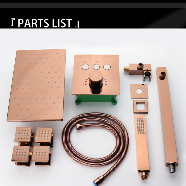 نظام دش كامل