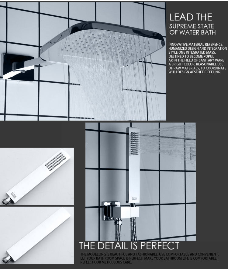 نظام لوحة الدش