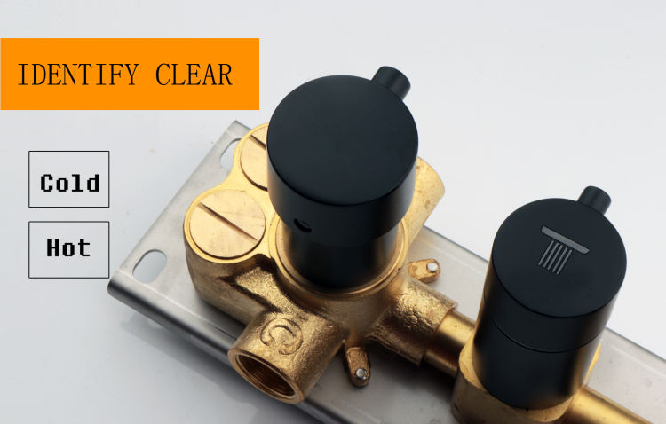 طقم صمام الدش