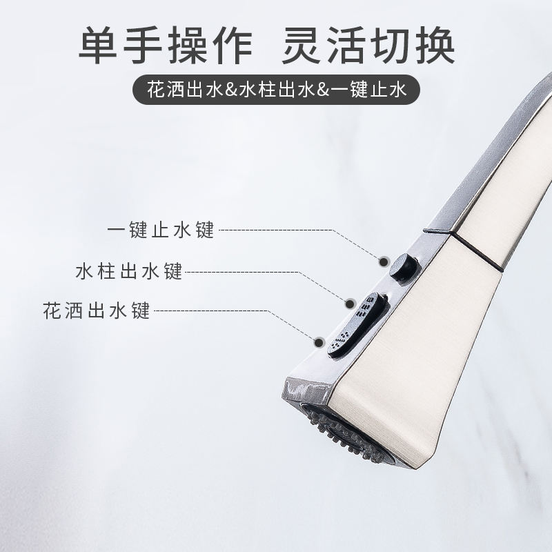 grifo de cocina barato