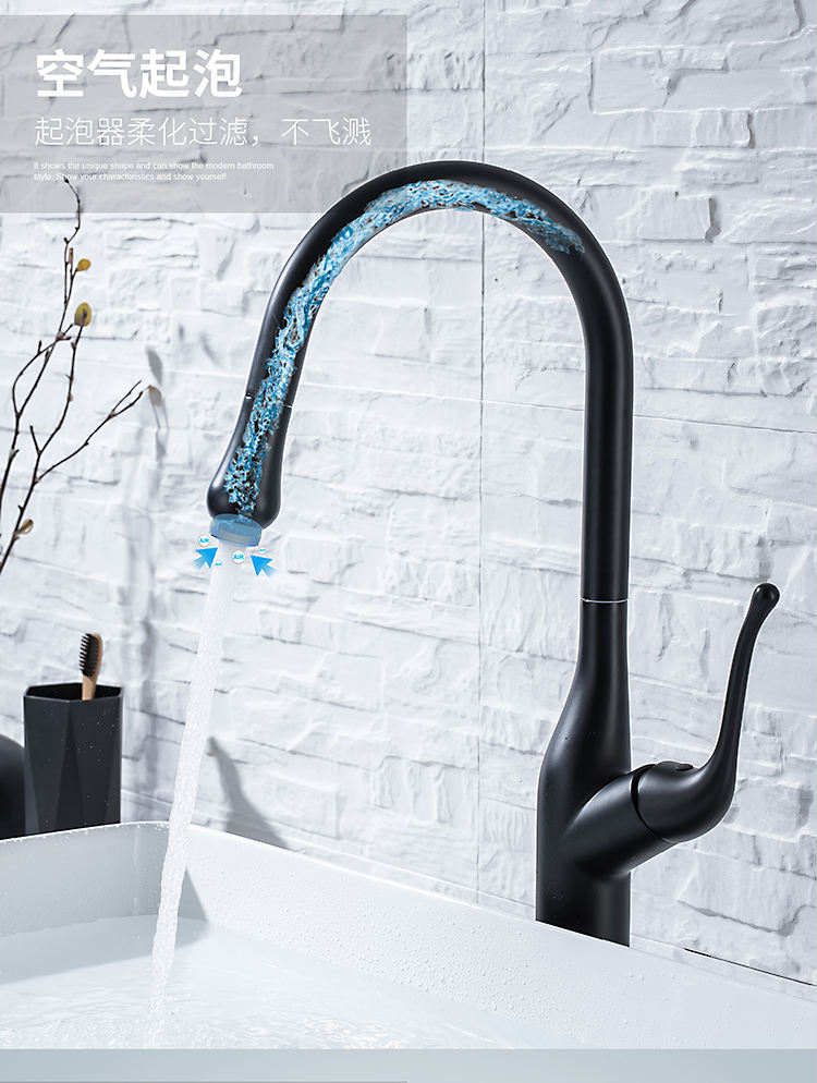 صنبور بالوعة المطبخ