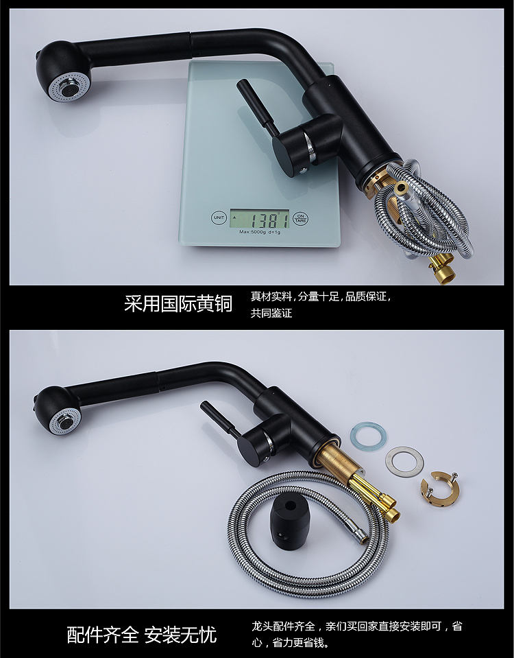 أفضل صنبور المطبخ