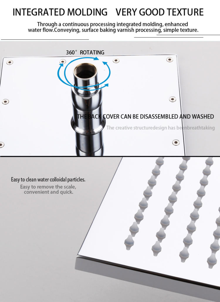 نظام دش نفاث