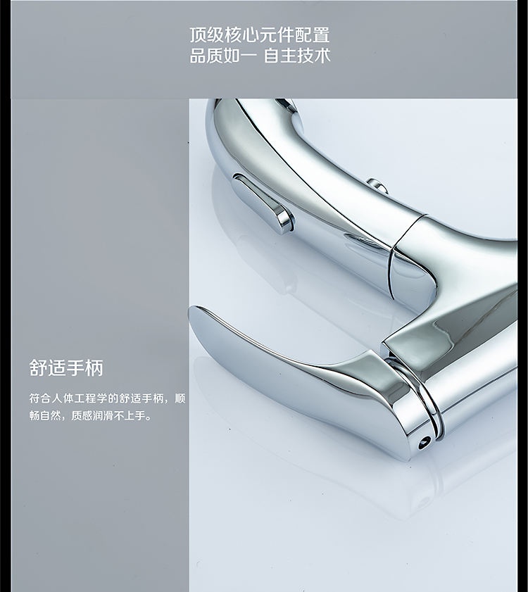 الحنفيات بالوعة للحمام