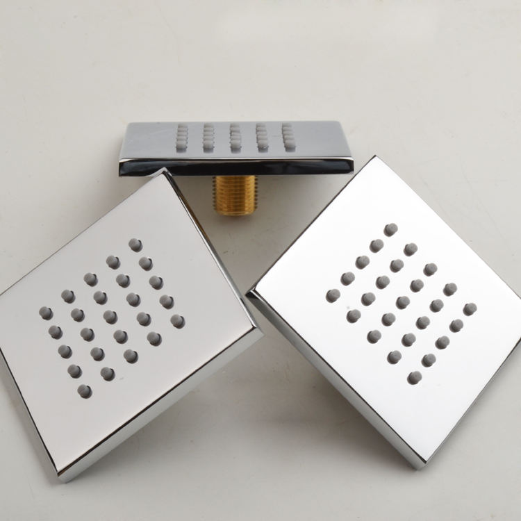 مجموعة رأس دش مطري