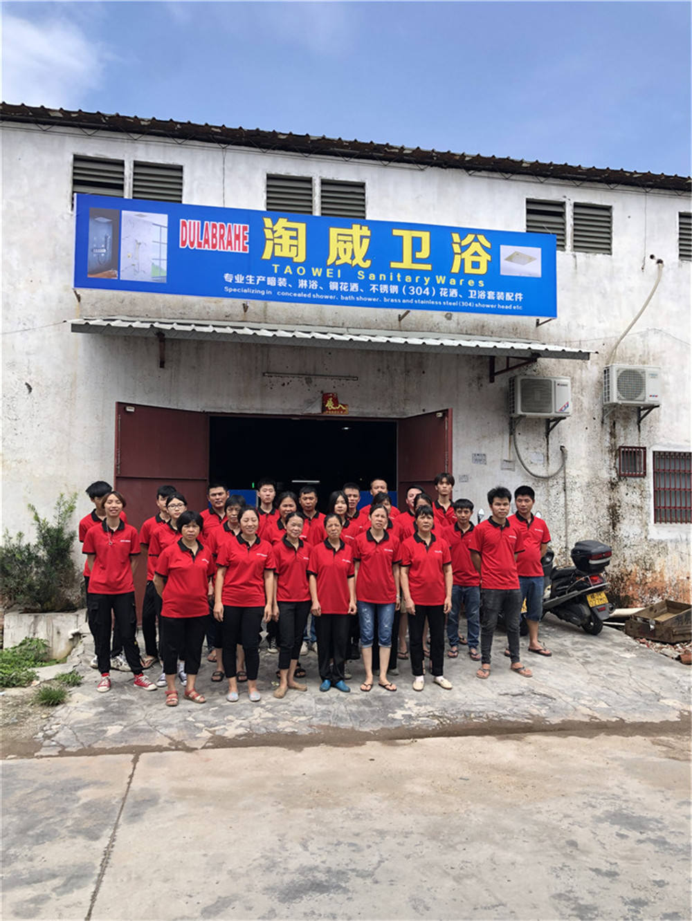 sistemas de cabezales de ducha tipo lluvia