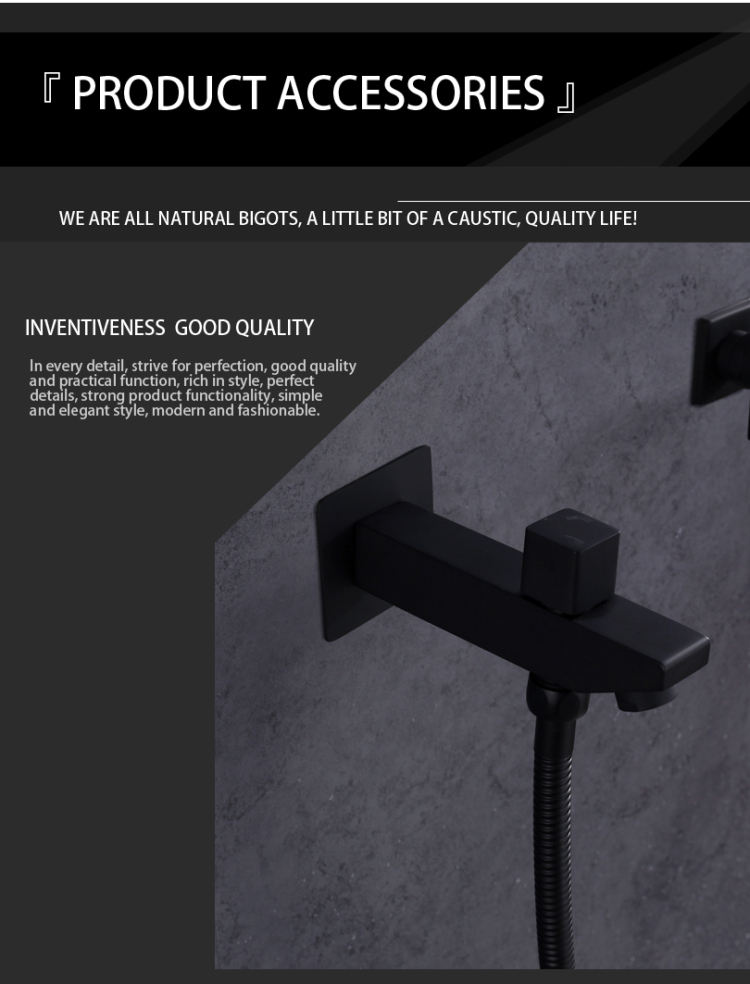 نظام دش الأمطار